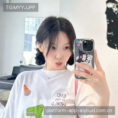 虞岑耘